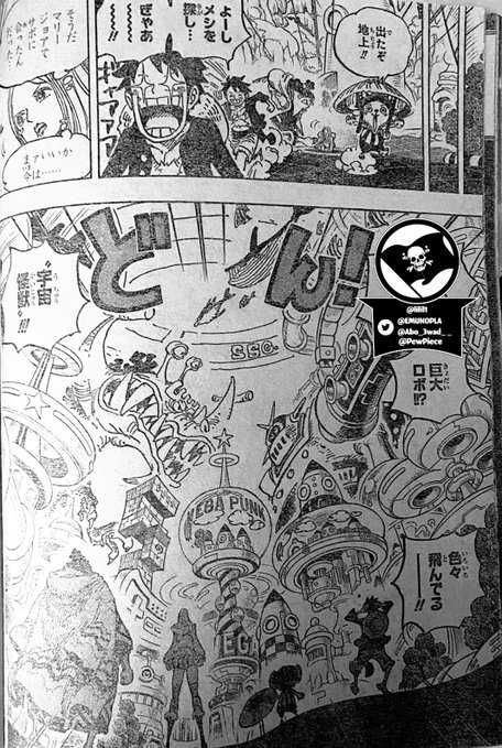 Baca manga komik One Piece Berwarna Bahasa Indonesia HD Chapter 1062r